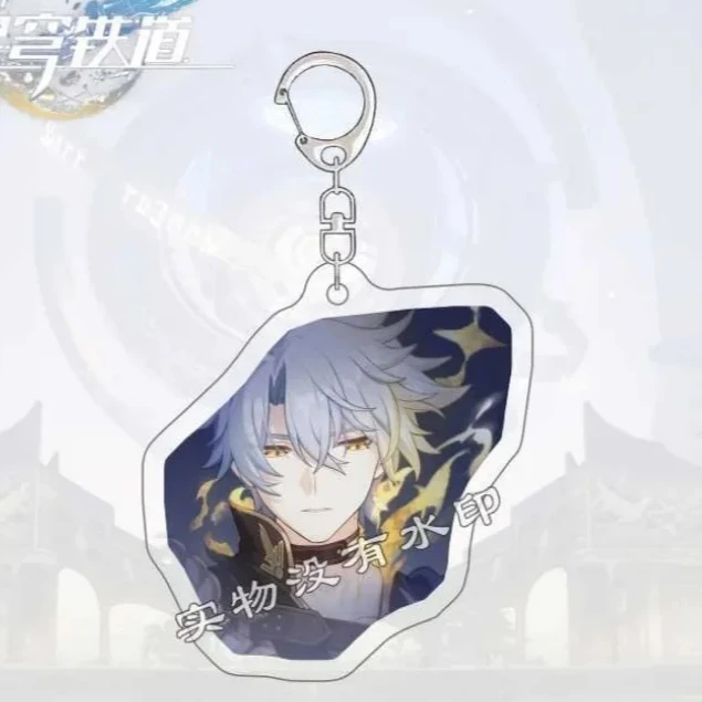 Fashion Honkai:Star Rail Phainon 1-6 Eidolons Character Keychain Cosplay Acrylic Keyring Two-sided Key Chain Pendant Accessories