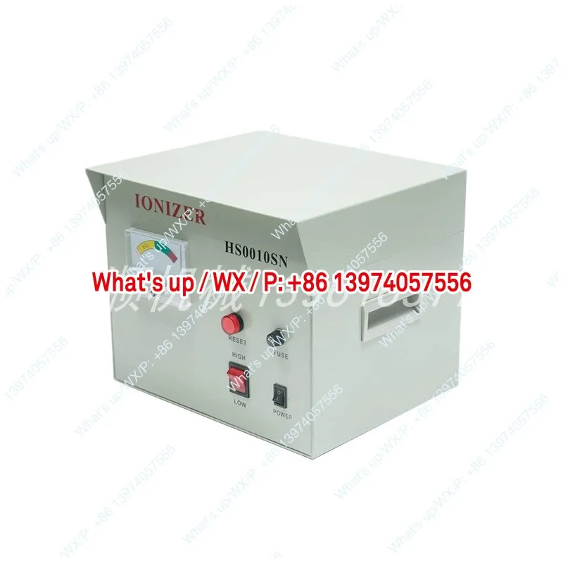 Ionizer  KJ-9-B Factory Sales Static Eliminator High Power GXC-9-B Printing and Dyeing Textile Plastic Packaging Machinery