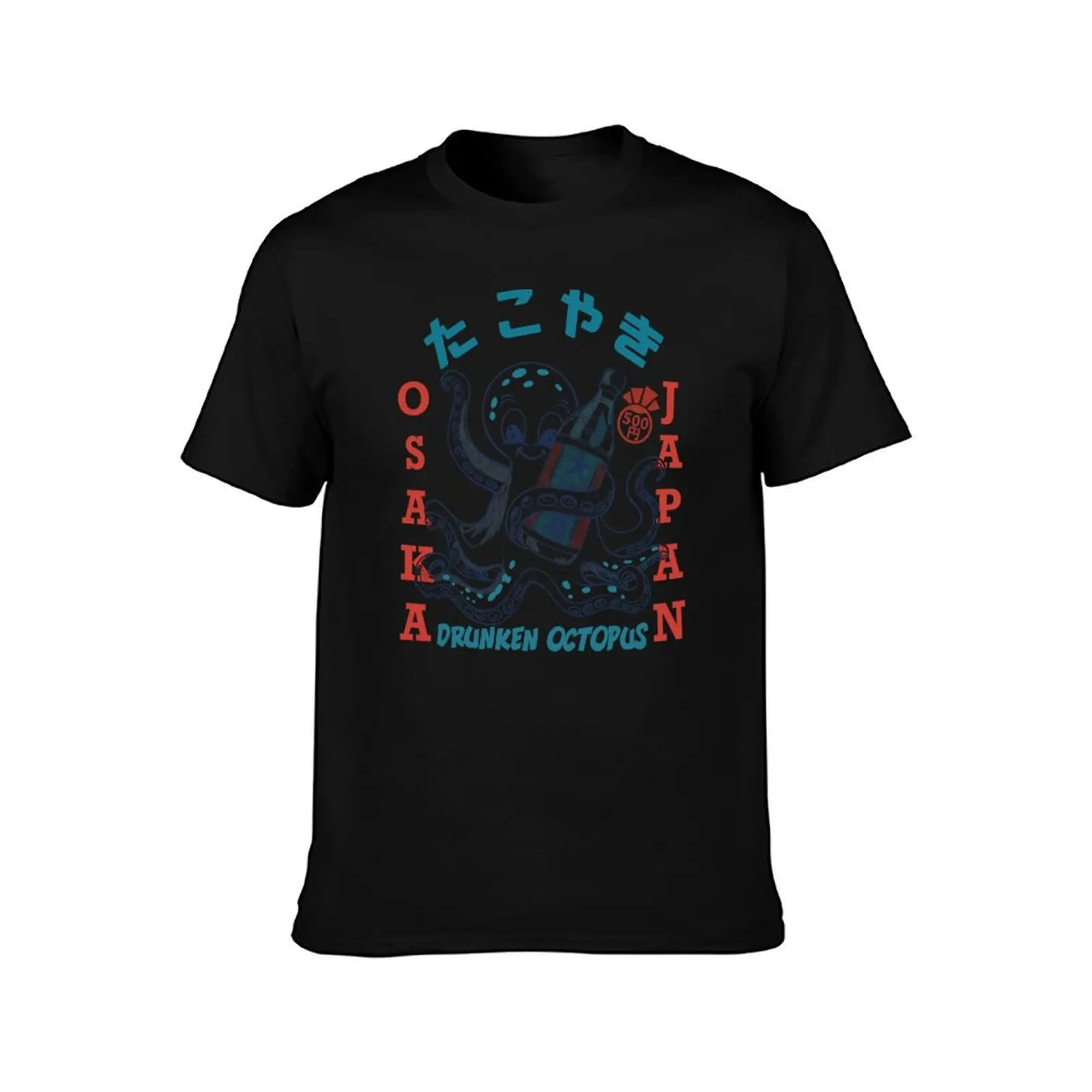 Drunken Octopus Takoyaki Shop T-Shirt Halloween Casual T-Shirt