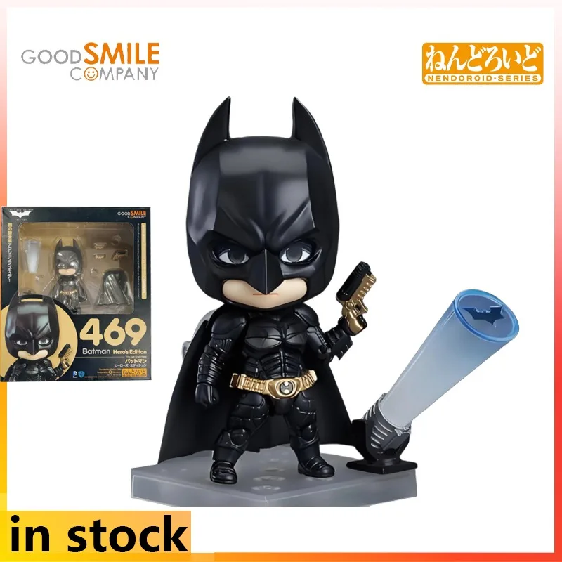 Gsc Finished Produc…