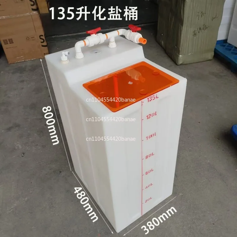 Salt bucket, acrylic cover plate, sea tank, fish tank, water replenishment, water change tank, circulating salt plastic box
