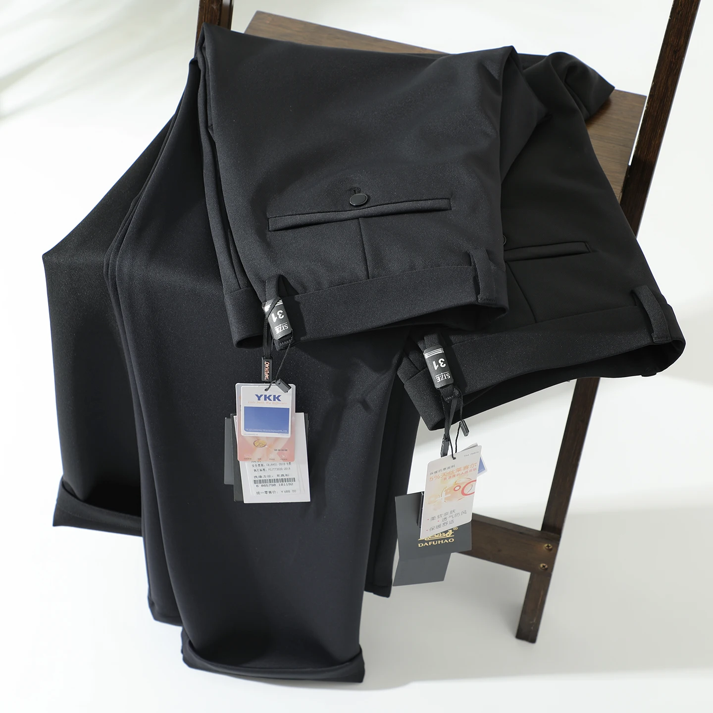 

Мужские повседневные брюки Trade King прямого кроя с термоэффектом для осени и зимы, смесь полиэстера, нейлона, вискозы и спандекса