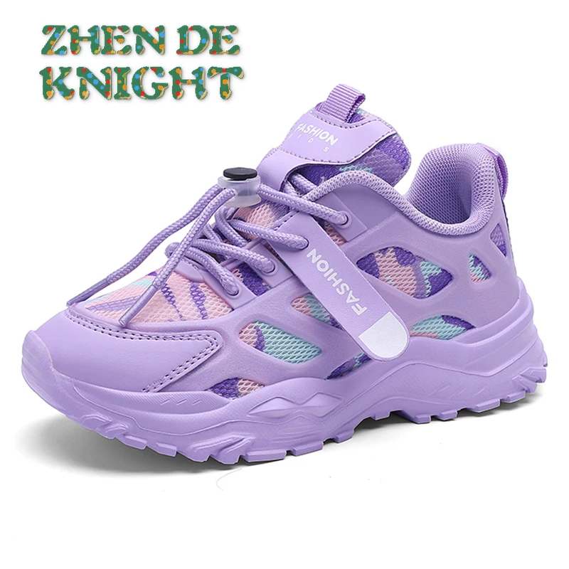 Children's Sneakers 2024 Spring New Children's Sports Shoes Mesh Breathable Girls' and Boys' Anti Slip Casual Running Shoes