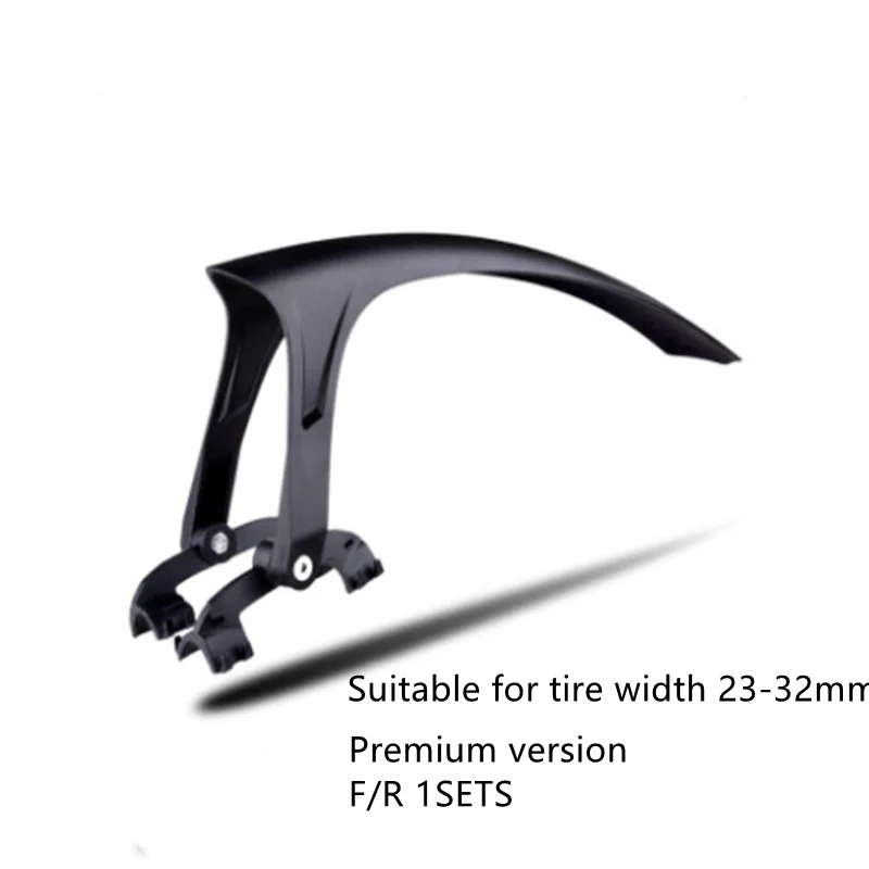Bicycle general brand ultra-light quick loading and unloading fender
