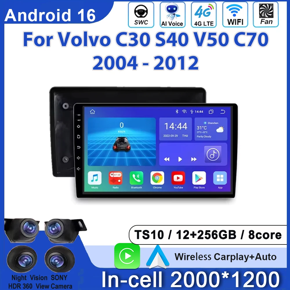 Android For Volvo C30 S40 V50 C70 2004 2005 2006 2007 2008 - 2012 Car Radio CarPlay Stereo Multimedia Video Player Screen BT DSP