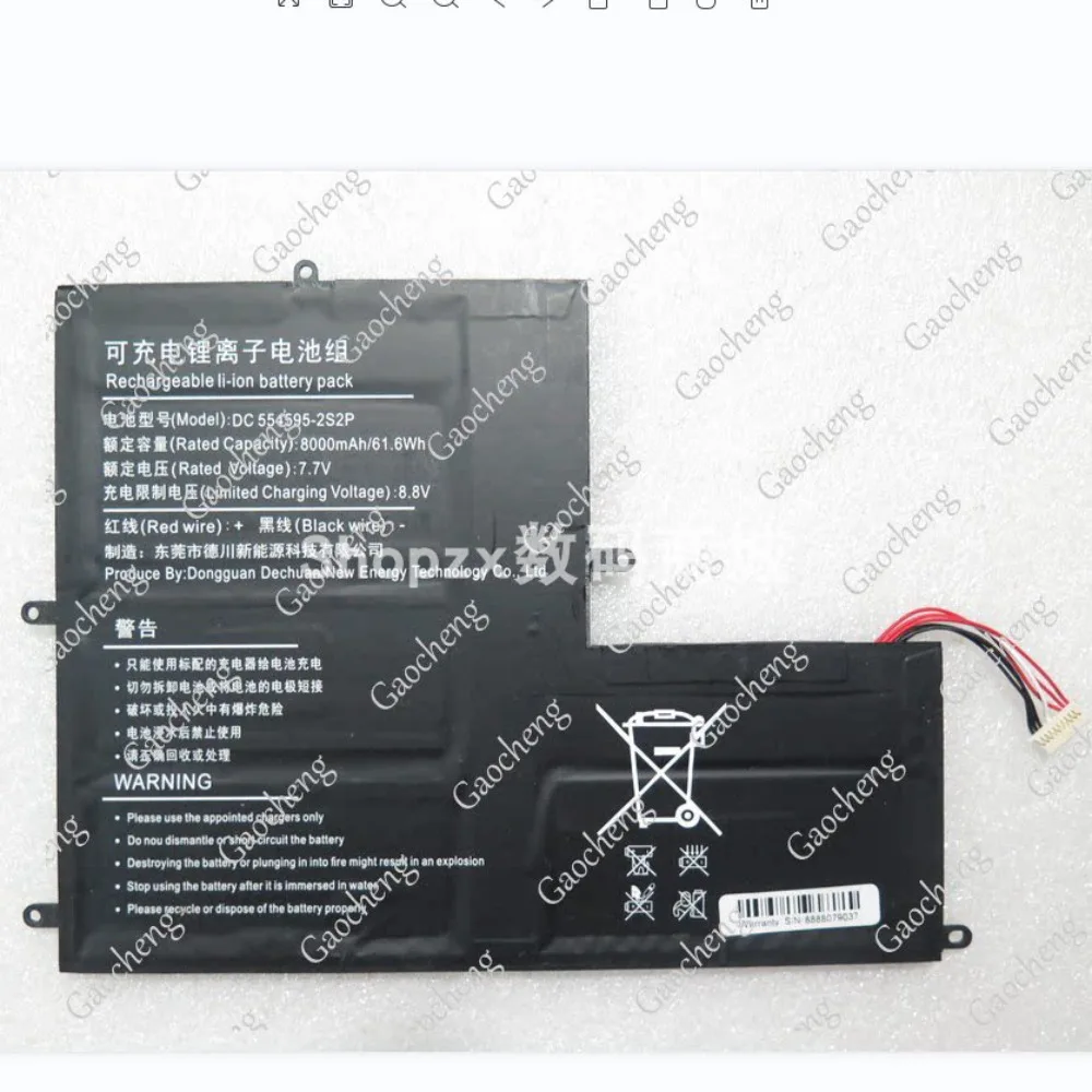 High quality products for DC 554595-2S2P 7.7V 8000MAH Replace battery (Check the old battery plug and size)