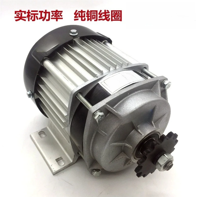 BM1418ZXF 48V 500W 750W Permanent Magnet Brushless DC Geared Mid Drive Motor for Electric Tricycle Retrofit High Quality