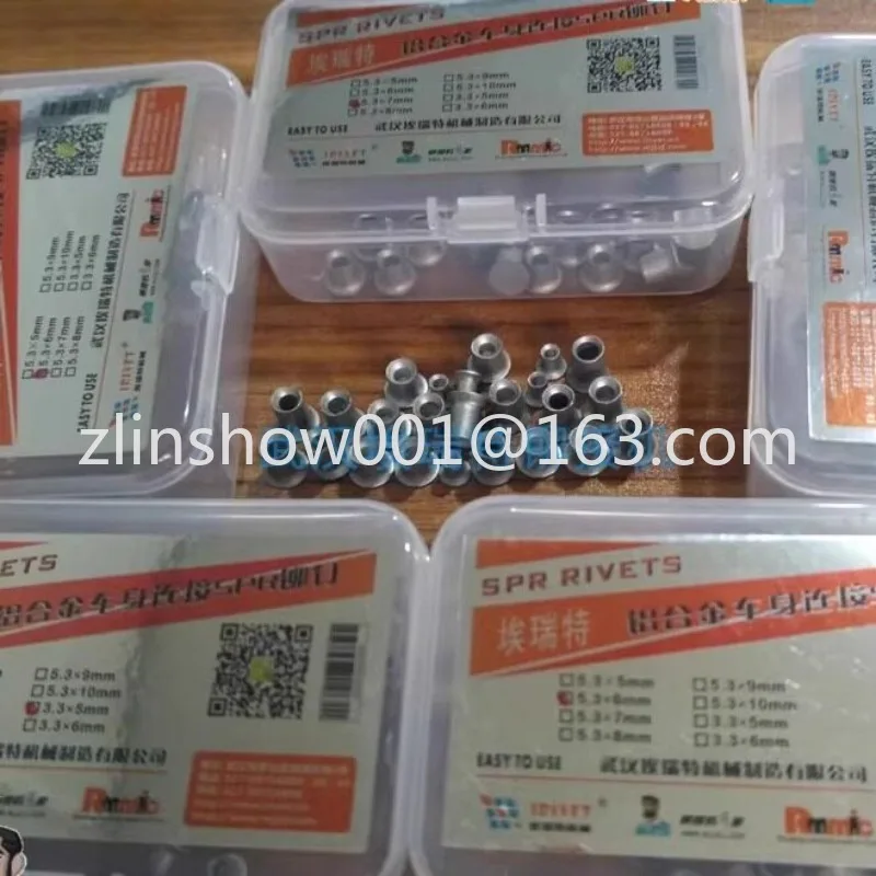 No harmful ingredients, sheet metal rivets,50 pcs aluminum body rivets, piercing rivets are suitable for automotive maintenance