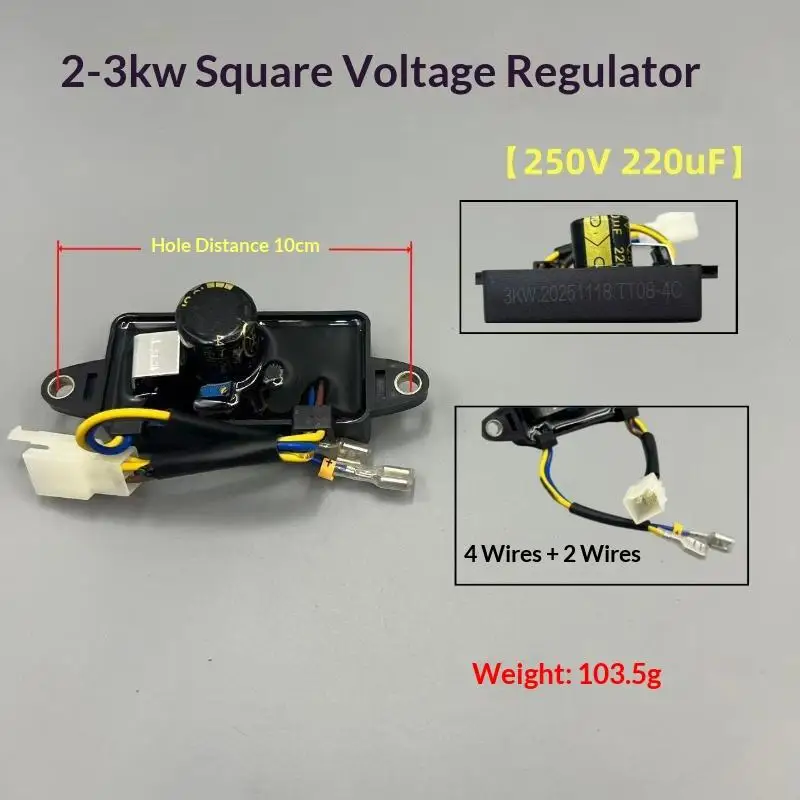 Single Phase Crescent Generator AVR, Automatic Voltage Regulator Rectifier, Generator Replacement Parts