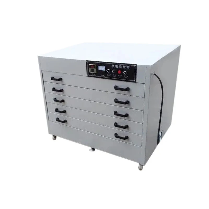 

's Version of Horizontal Stainls Steel Mh Drying Small Constant Temperature Oven Screen Printing Plate