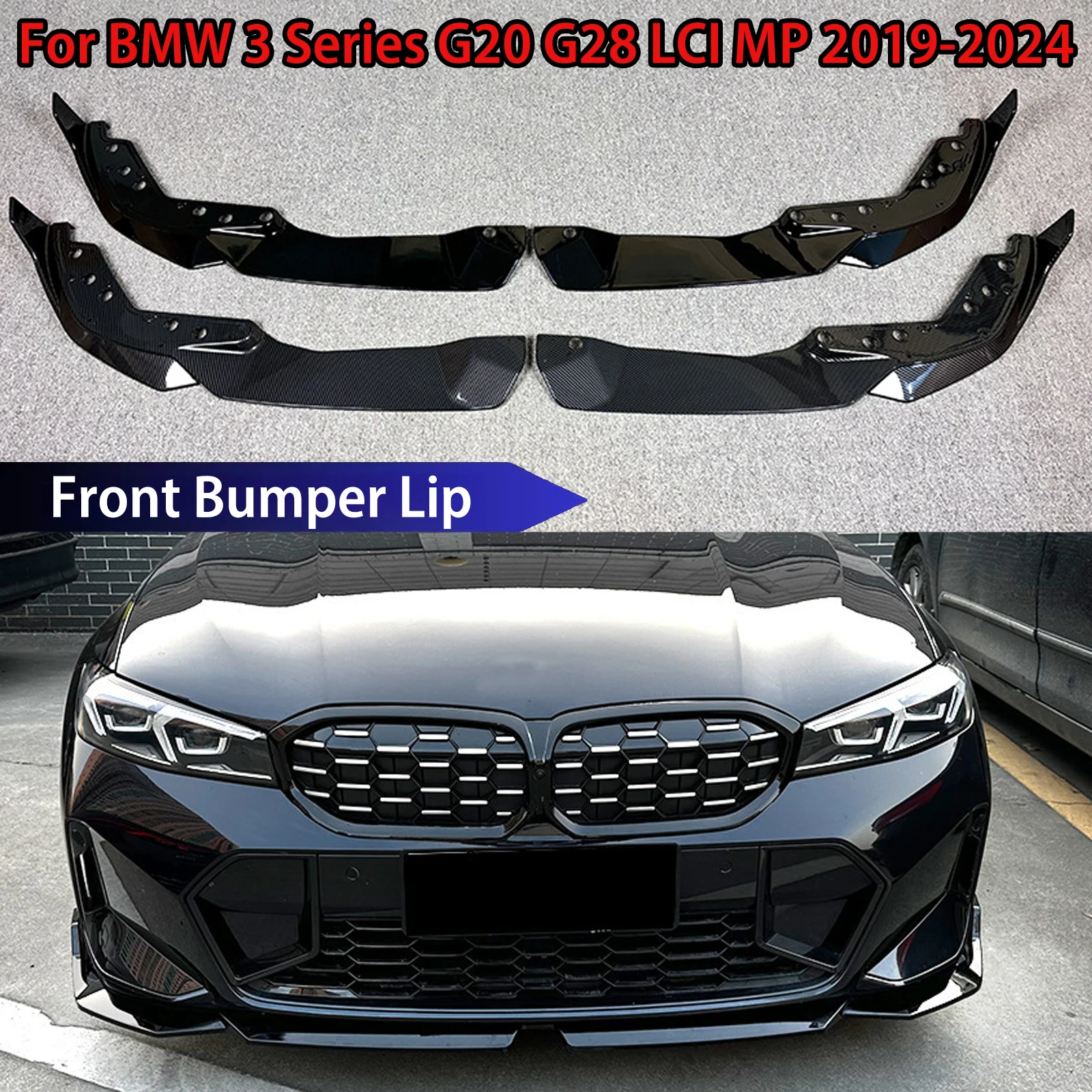 

Для BMW 3 серии G20 G28 LCI MP 320i 325i 330i 320d 2019-2024+ Автомобильный передний бампер, сплиттер, спойлер, диффузор, защита, комплекты кузова