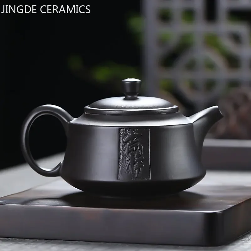 Tradition Yixing Purple Clay Tea Pot Raw Ore Black Mud Ball Hole Filter Kettle Chinese Zisha Tea Set Customized Beauty Teapot