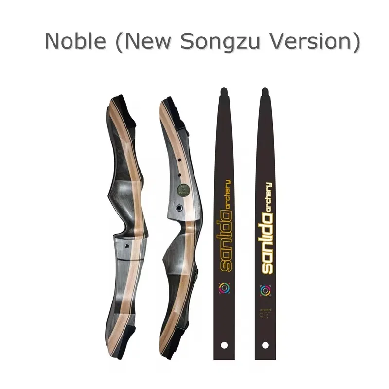 SANLIDA Noble Wood Recurve Bow Set 66