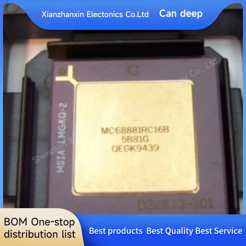 

1 шт./лот MC68881RC16B MC68881RC16 MC68881 BGA68 чип процессора на складе