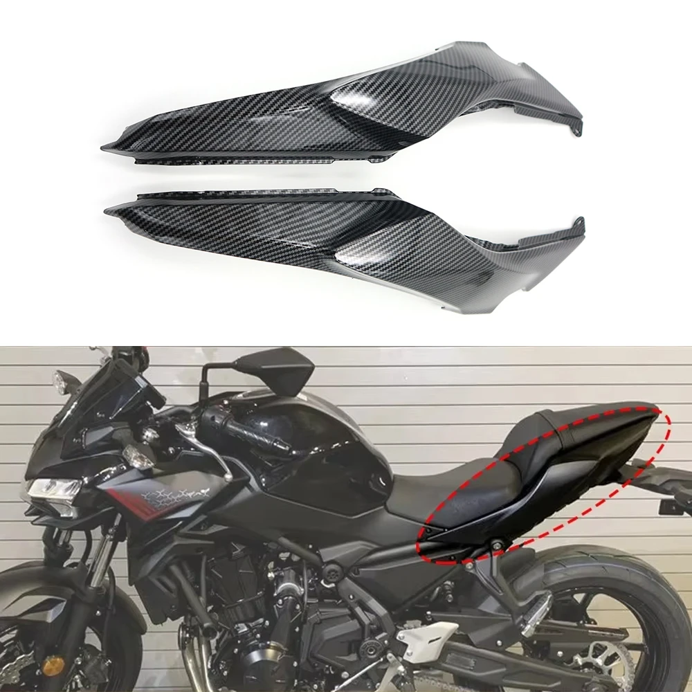 

Боковая панель заднего пассажирского сиденья для Kawasaki Z650 Z 650 2021-2023 2024 для Ninja 650 2017-2024, крышка рамы, защита обтекателя