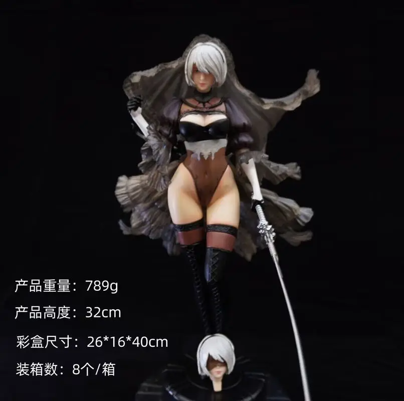 

32CM NieR: Automata Figure Yorha No. 2 Type B 2B Wedding Anime Girl PVC Action Figure Toy GK Statue Adult Collection Model Doll