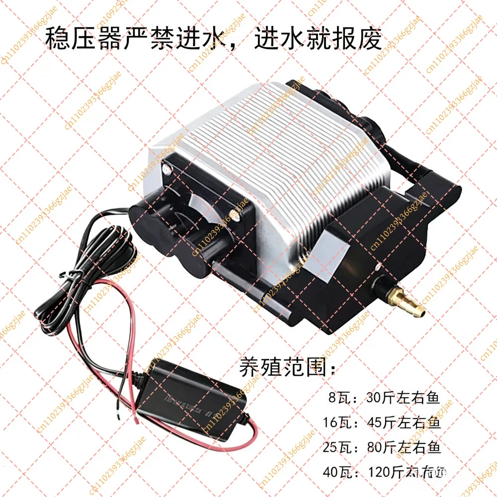 12V 24V 16W DC Aquarium Air Pu - Marine Aquarium Dc Pump review and price