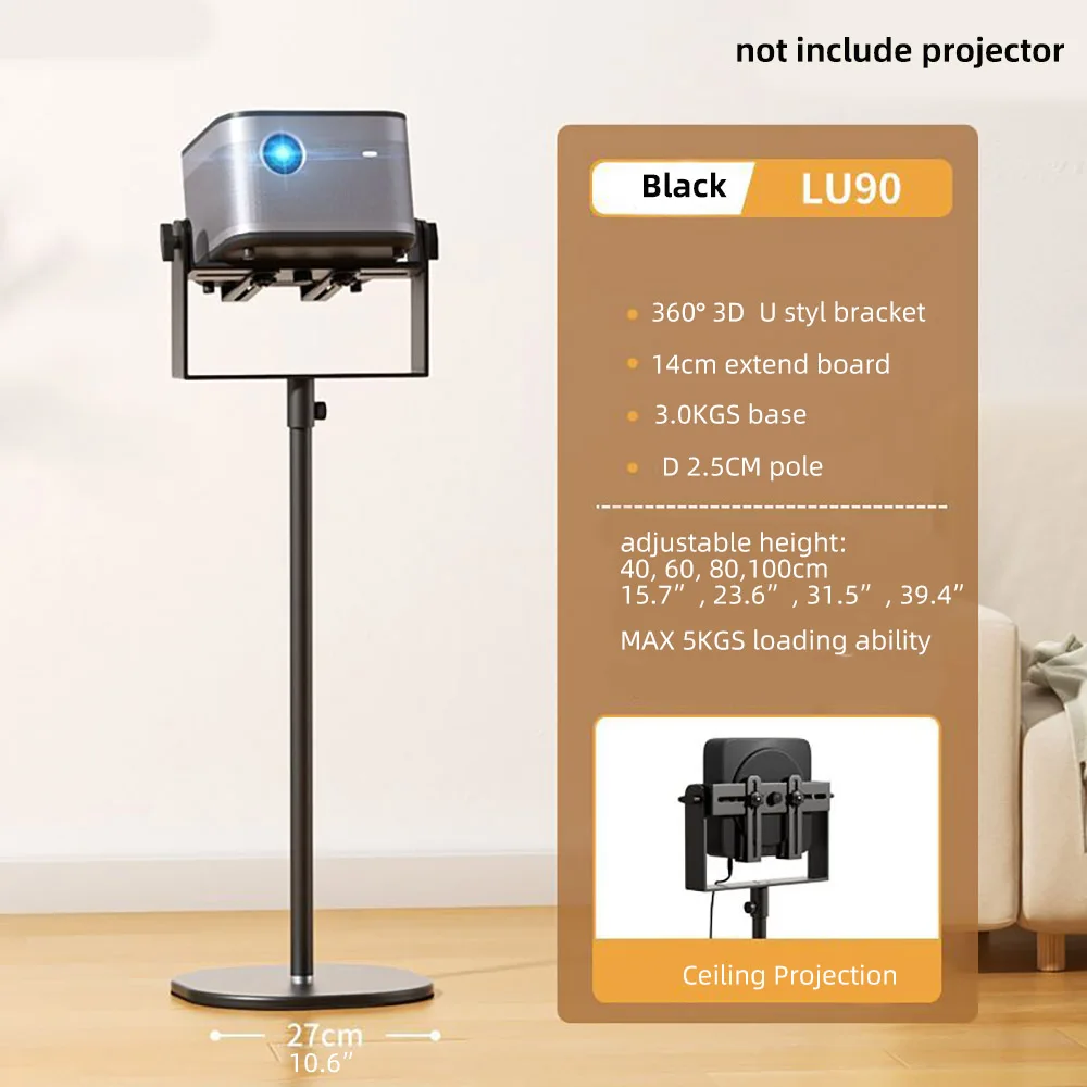 Yinzam Multi-Function 360 ° Rotating Projector Ceiling Bracket for Desktop 5 KG Heavy Duty Projector Floor Mount Bracket 2025