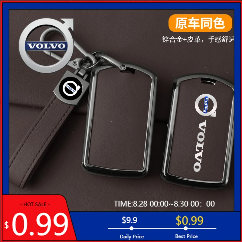 

Подстаканники 2026, чехол из искусственной кожи из сплава цинка, чехол для дистанционного ключа автомобиля, чехол для Volvo S60 S90 XC40 XC60 XC90 V60 V90 Polestar Key