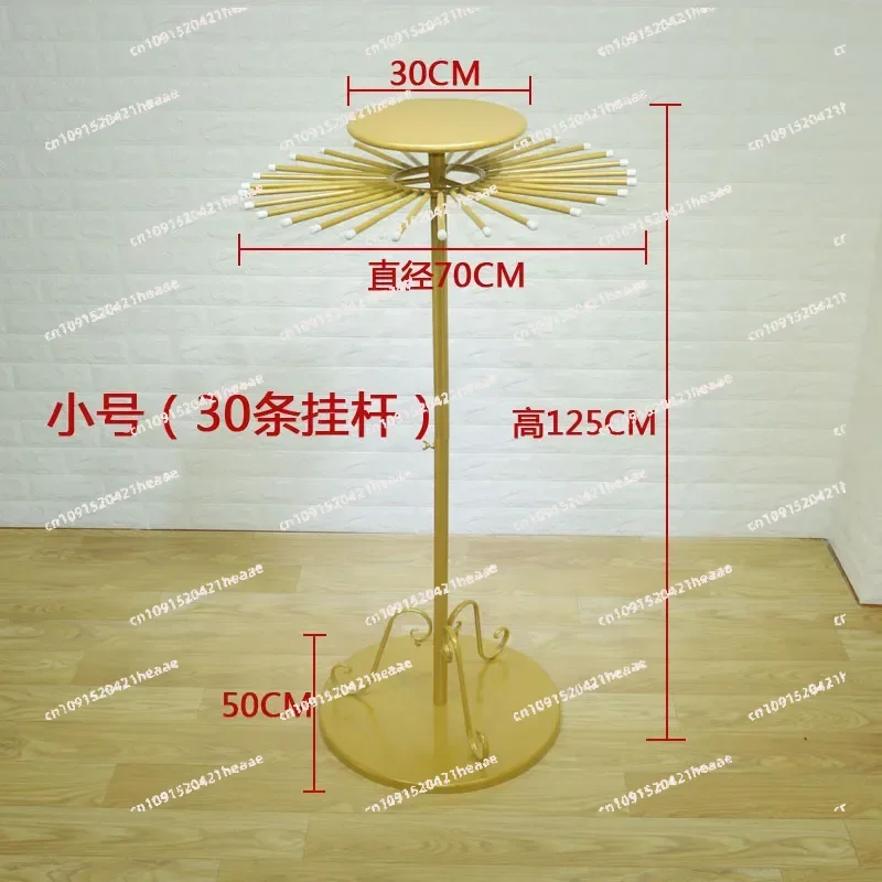 Suitable for Floor-to-Ceiling Wrought Iron Scarf Rack, Silk Shawl Display Stand for Clothing Store