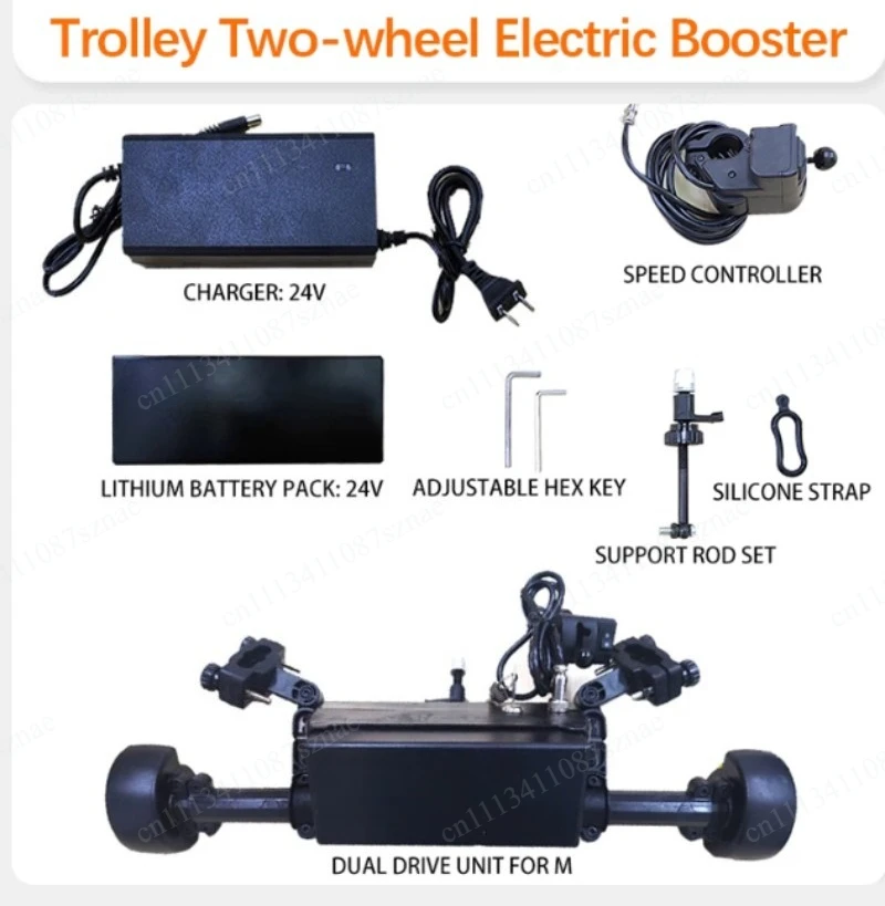 Smart Electric Push Cart Power Assist Kit for Stroller Shopping Wagon Camping Trailer