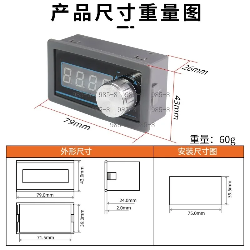 0-10V Voltage Signal Generator BMQ10V1, Digital Display Adjustable Analog Output for PLC and Frequency Inverter Use