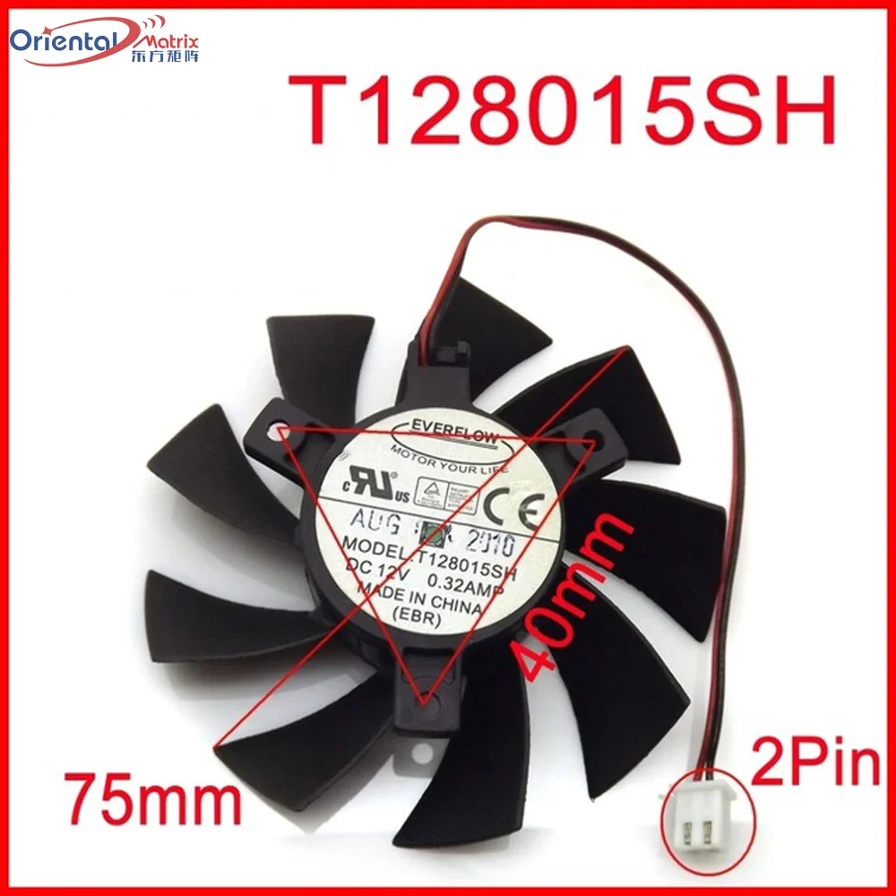 T128015SH 75mm 12V 0.32A Video Card Fan For Gigabyte GTS450 N240 N250 GTS240 250 Graphics Card Cooling Fan