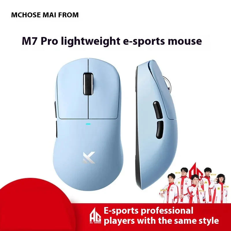 

Mchose M7 Ultra Mouse 8K Return Paw3950 Wireless Gaming Mouse 3Mode Lightweight Low Latency Laptop Accessories Customized