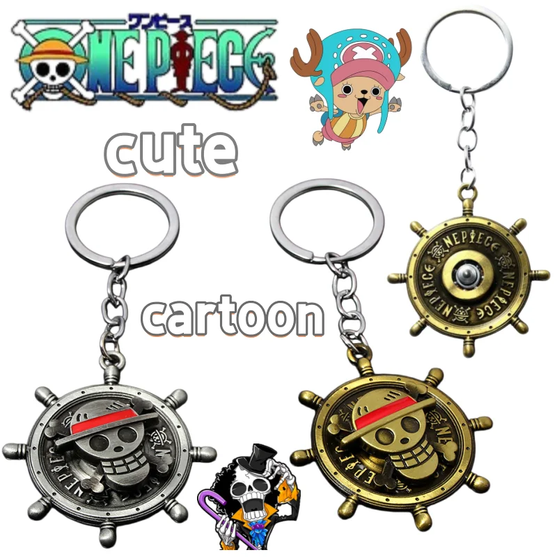 

One Piece Brook Keychain Cartoon Cute Car Key Accessory New Creative High-Appearance Fashionable Personalized Portable Key Ring