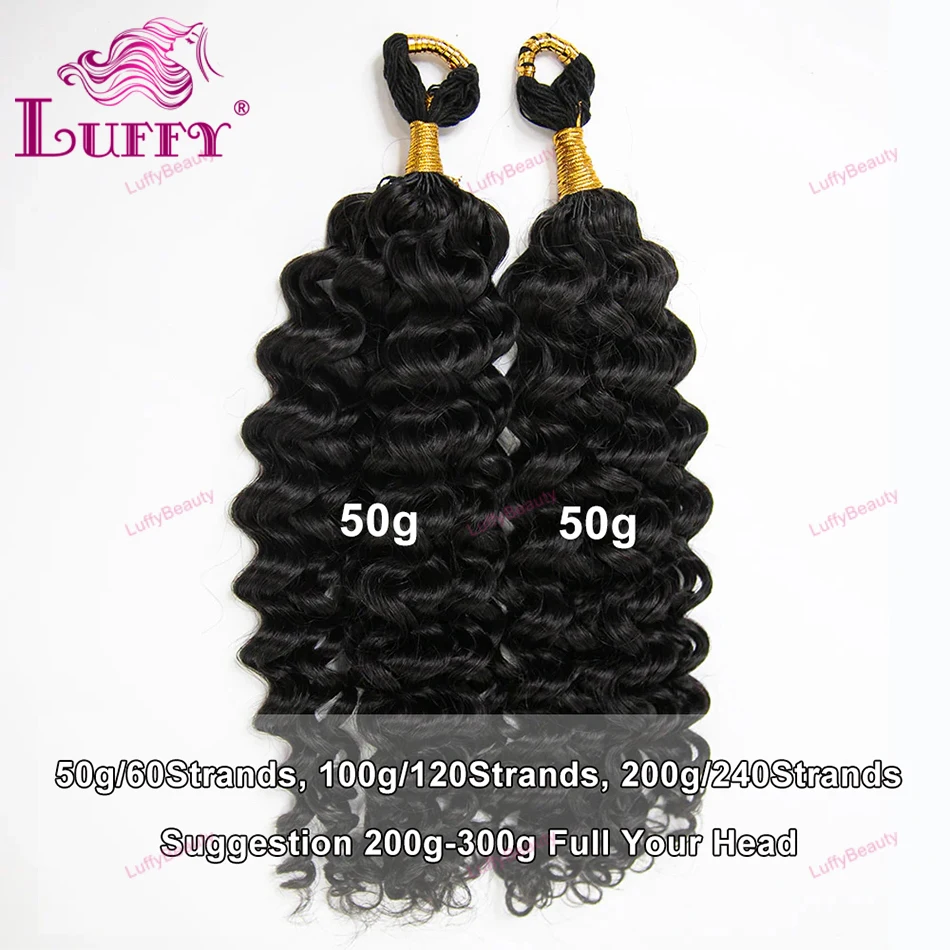 الإسبانية مجعد تجديل ريشة طويلة الحبل الكروشيه الشعر البشري ل الضفائر قبل فصل خفيفة الوزن ريشة وصلات شعر كروشيه