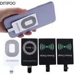 Type-C Adapter Qi Wireless Charging Induction Patch Charge Coil Receiver Charger For iPhone 5 5S SE 6 6S 6Plus 7 Plus Android