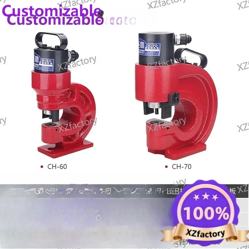 Factory Direct 2026 Top Rated3-In-1 Hydraulic Copper Bar Bus Processing Machine Electric Pump Bending Machine Cutting Machine, P