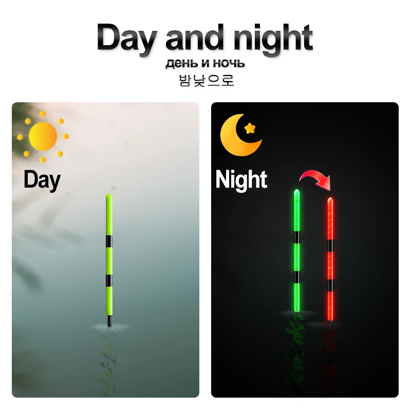 Flotador pesca luminoso recargable sensor gravedad boya nocturna - imagen 3