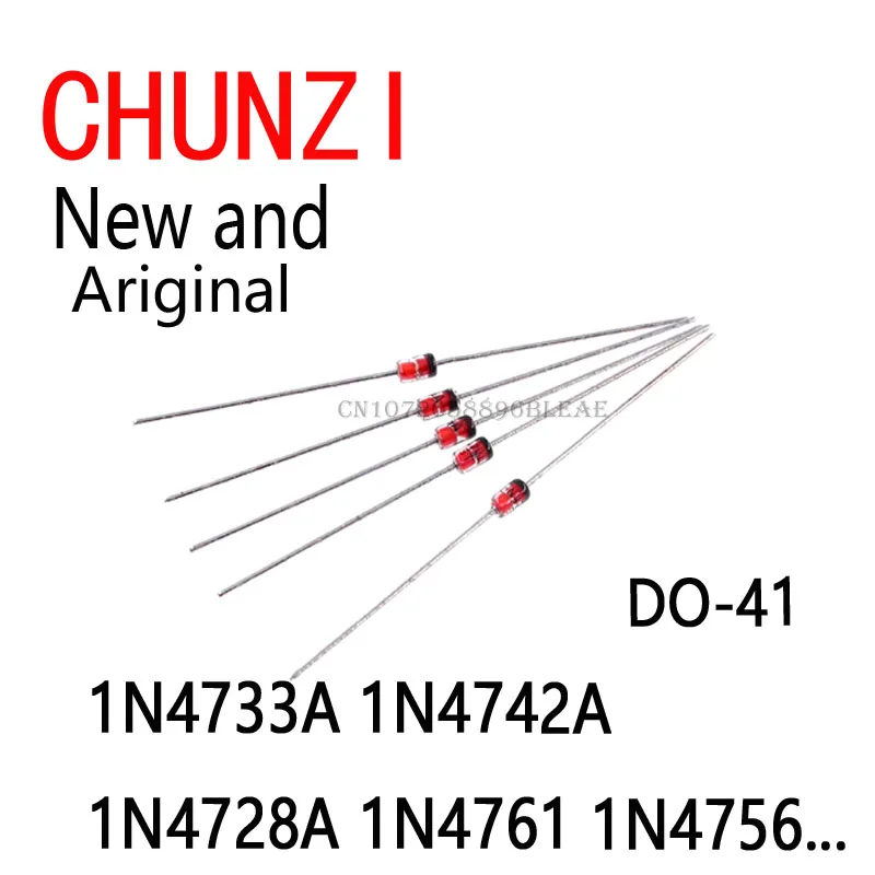 100pcs 1W Zener Diode DO-41 3V 3V3 3V6 3V9 4V3 4V7 5V1 5V6 6V2 6V8 7V5 9V1 10V 47V 51V 75V 1N4733A 1N4742A 1N4728A 1N4761 1N4756