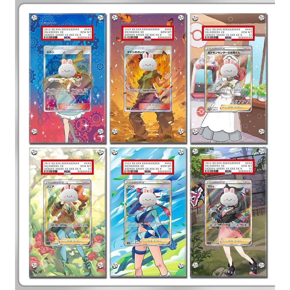 PTCG Pokemon Rating Card Extended Cards Acrylic Card Brick Collection Card Display Stand Jasmine Brock Marnie Wave 1