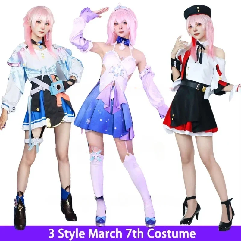 

Game Honkai: Star Rail 7th March Cosplay Costumes Uniform Outfit Halloween Party Women Pink Wig March 7th Cosplay Costume Wigs