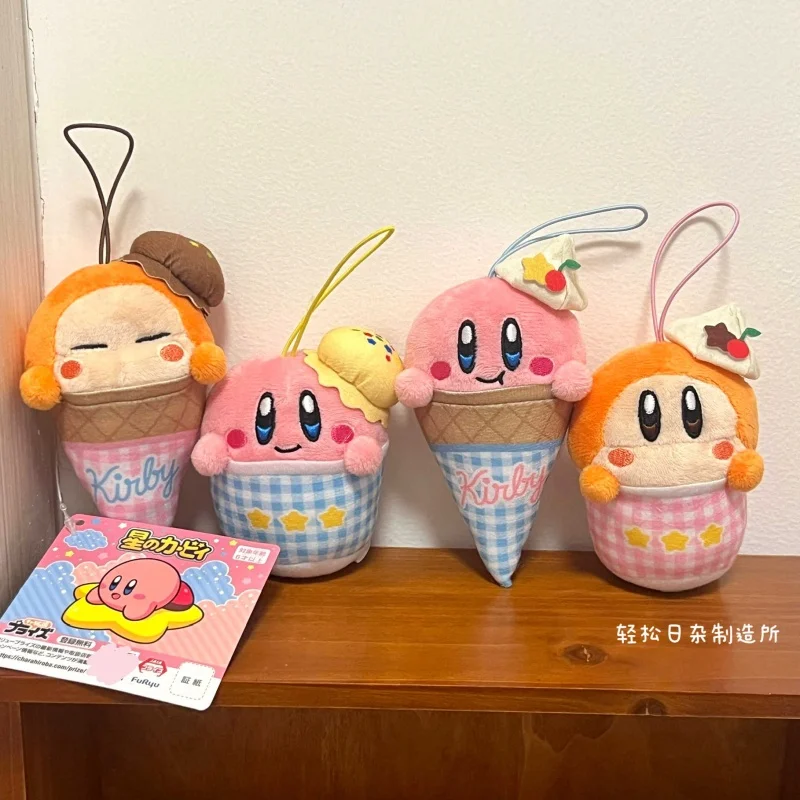 Furyu Kirby Waddle Dee Cute Cream Ice Cream Cupcake Plush Keychain Bag Charm Anime Cartoon Stuffed Toy Prize Pendant For Fans