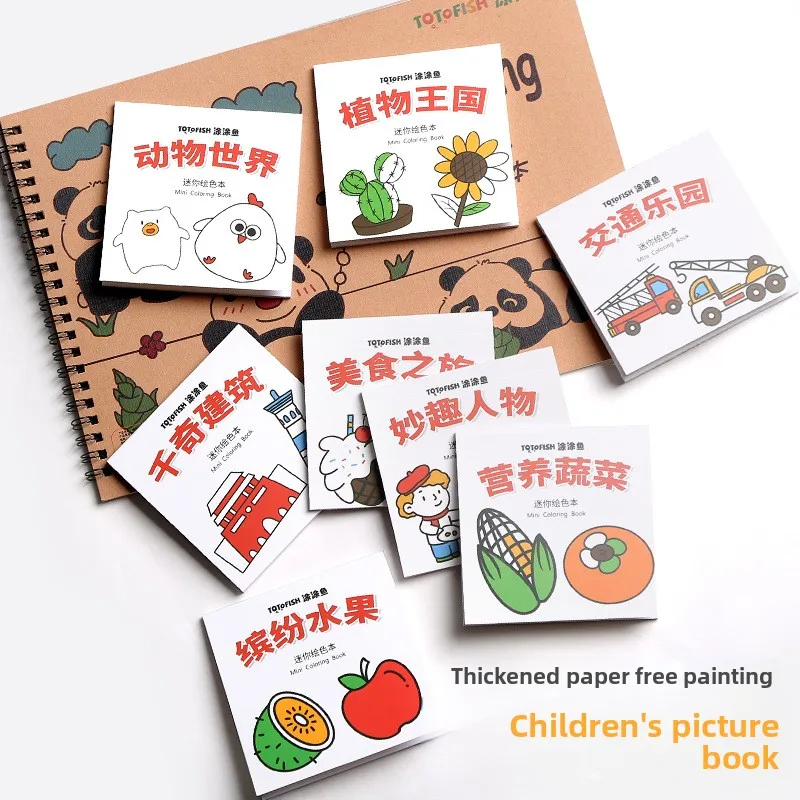 Mini Coloring Book Art Student Coloring Book Children's Picture Book Doodle Book Painting Book Cute Cartoon Picture Book