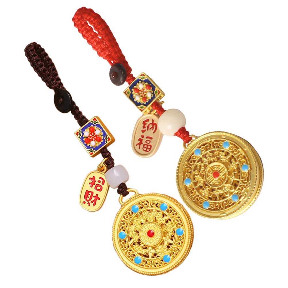 

Chinese Good Luck Charms Keychain Rings Five Blessings Prosperity Feng Shui Coins Matte Gold Bag Accessories Car Key Decor Lucky