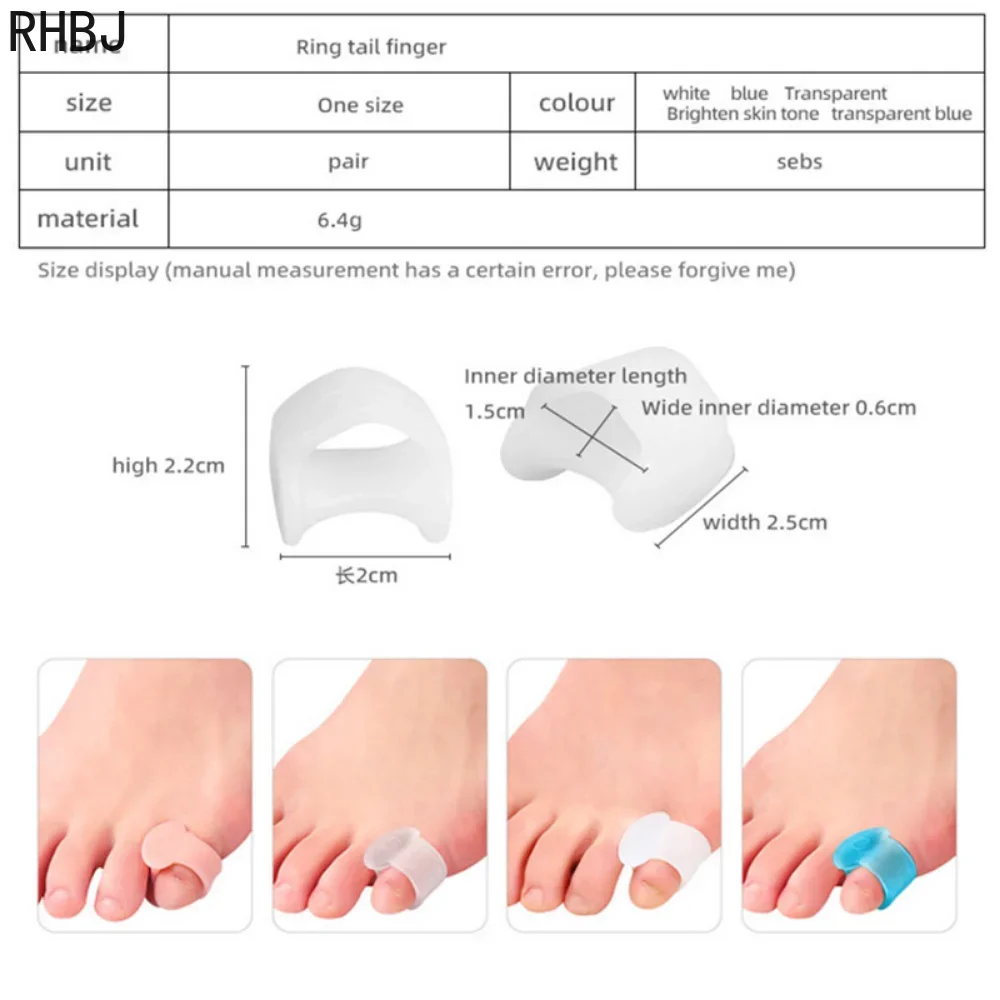 RHBJ 2Pcs Gel Pinky Toe Separator Spacer Little Toe Corrector Protector Reduce Foot Pain Relief for Callus Corns and Blisters