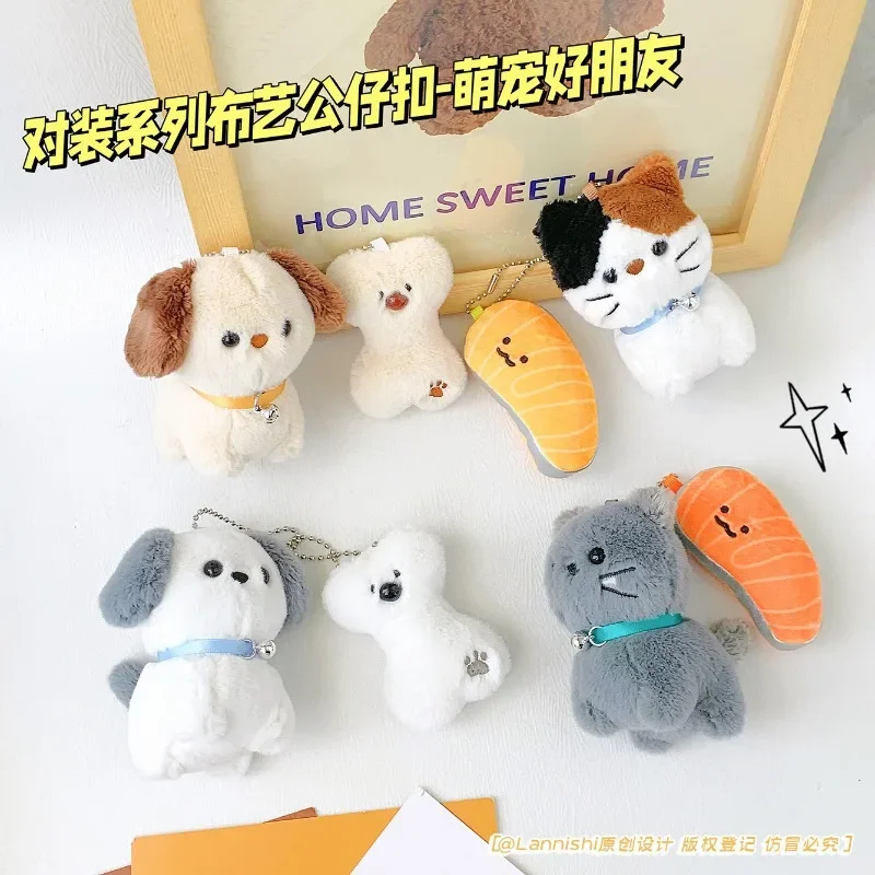 Capsule Toy Cute Pets Good Friends Cat Sushi Dogs Bones Powerful Suction Doll Keychain Dog Bone Bag Pendant Paired Doll