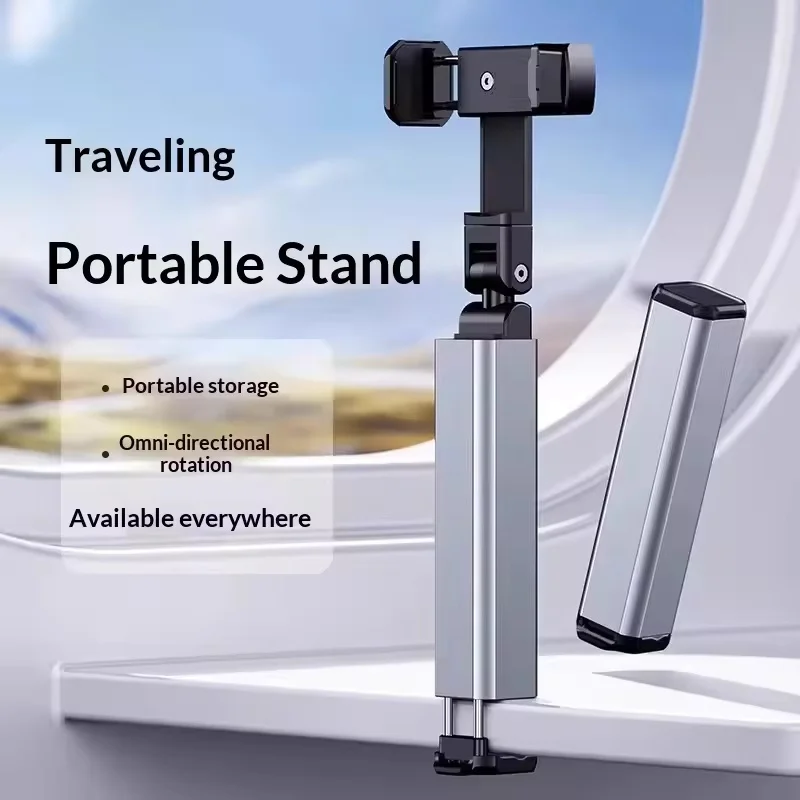 

Aluminum Alloy Shell 360 Degree Rotating Mobile Phone Stand Portable Adjustable Folding Bracket Travel Selfie Holder
