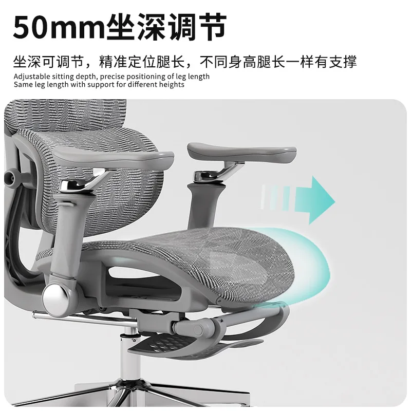 Office chair Ergonomic E-sports chair Computer Comfortable sedentary and not tired Seat Comfortable at home