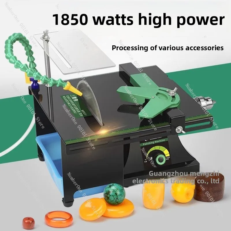 1850w high-power jade and stone bench grinder, engraving machine, small multi-function table saw, grinding, polishing, and cutti
