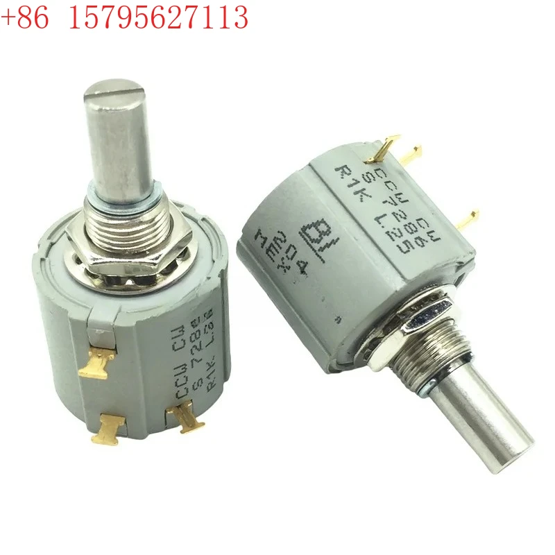 2Pcs New Original A…