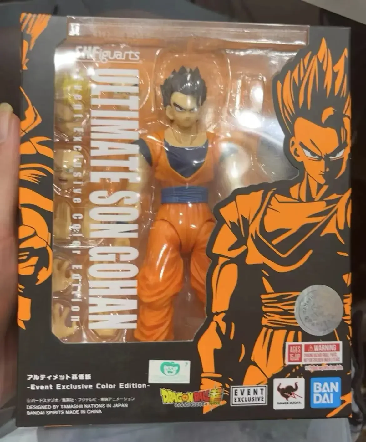 100% Original Bandai Shf Sh Figuarts Dragon Ball Sdcc Ultimate Son Gohan Action Figures Anime Model Toys Figura Collection Gifts