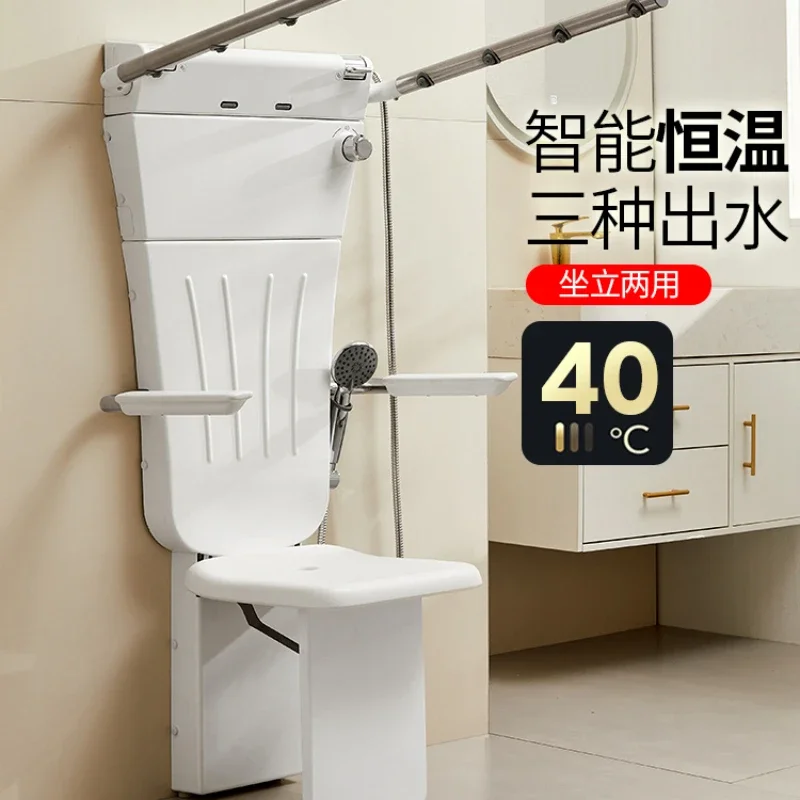 

Sitting Shower for Elderly with Constant Temperature Folding Seat, Multi functional Wall Hanging,Armrest