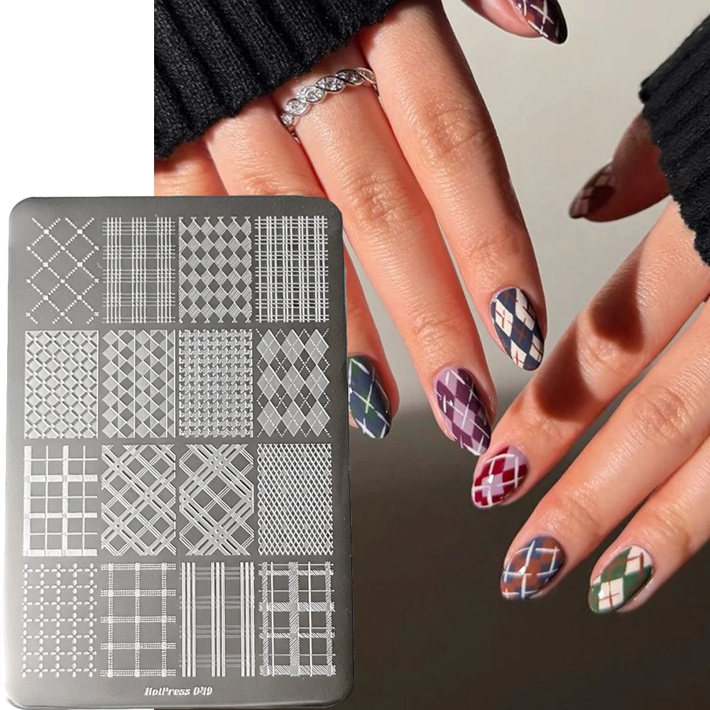 1pcs Rhombic Plaid Nail Stamping Plate Retro Irregular Plaid Checkered Stainless Steel Nail Stencil Vintage Lattice Manicure Too