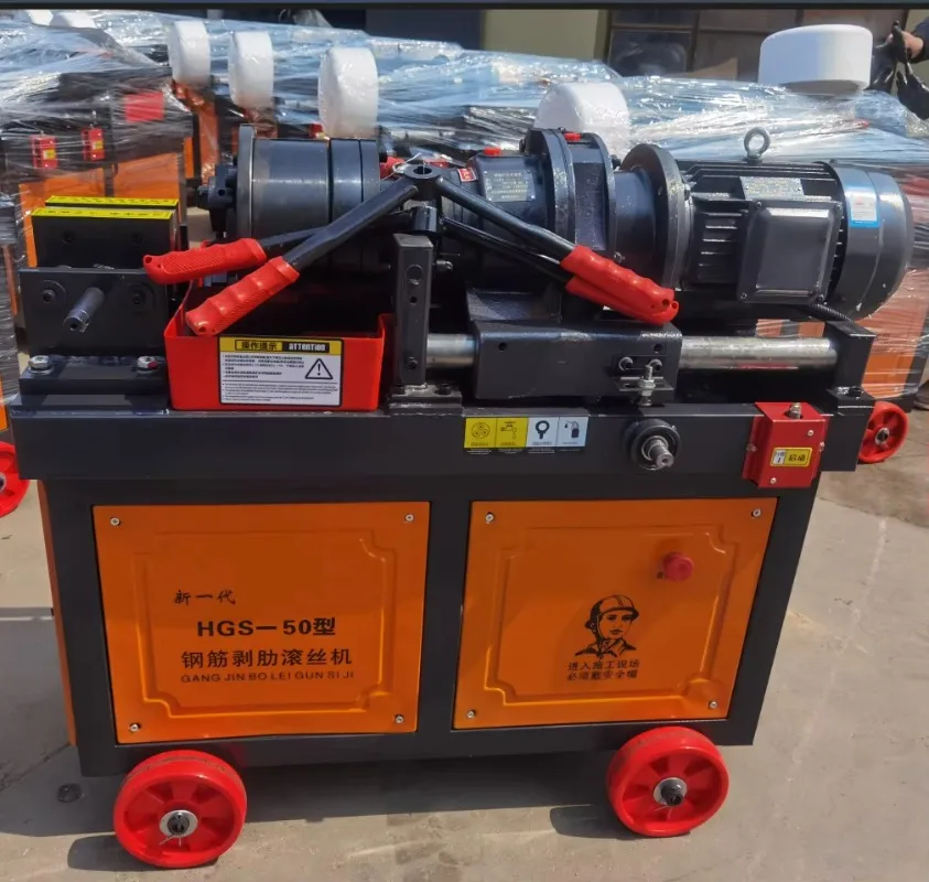 Steel Bar Rolling Machine and Screw Making Machine Dual Function Thread Rolling Equipment for Rebar and Fasteners Home Use view 2