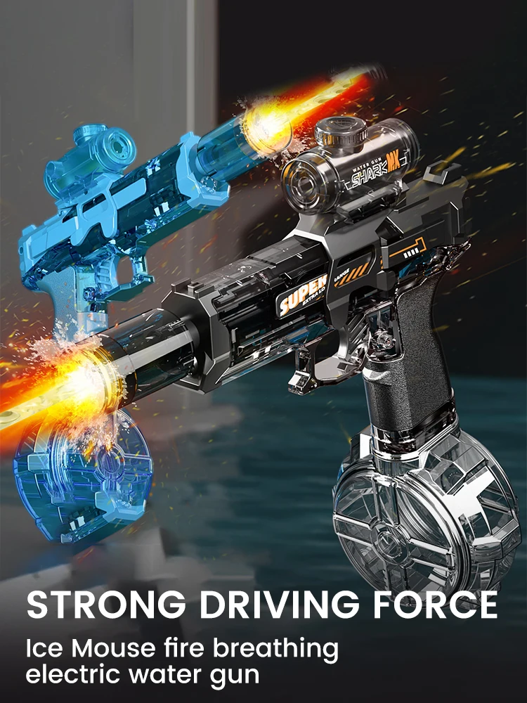 

Electric Water Gun Pulse Water Gun Self-integrated Automatic Water-Absorbing Large-Capacity Lighting Children's Water Gun Toys